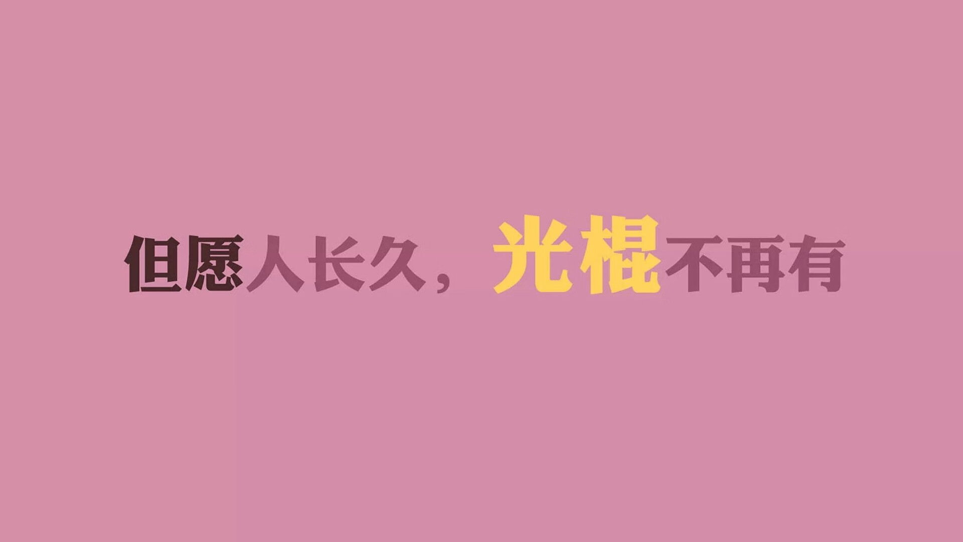 有机蔬菜种植模式是什么样的(有机蔬菜的种植技术)