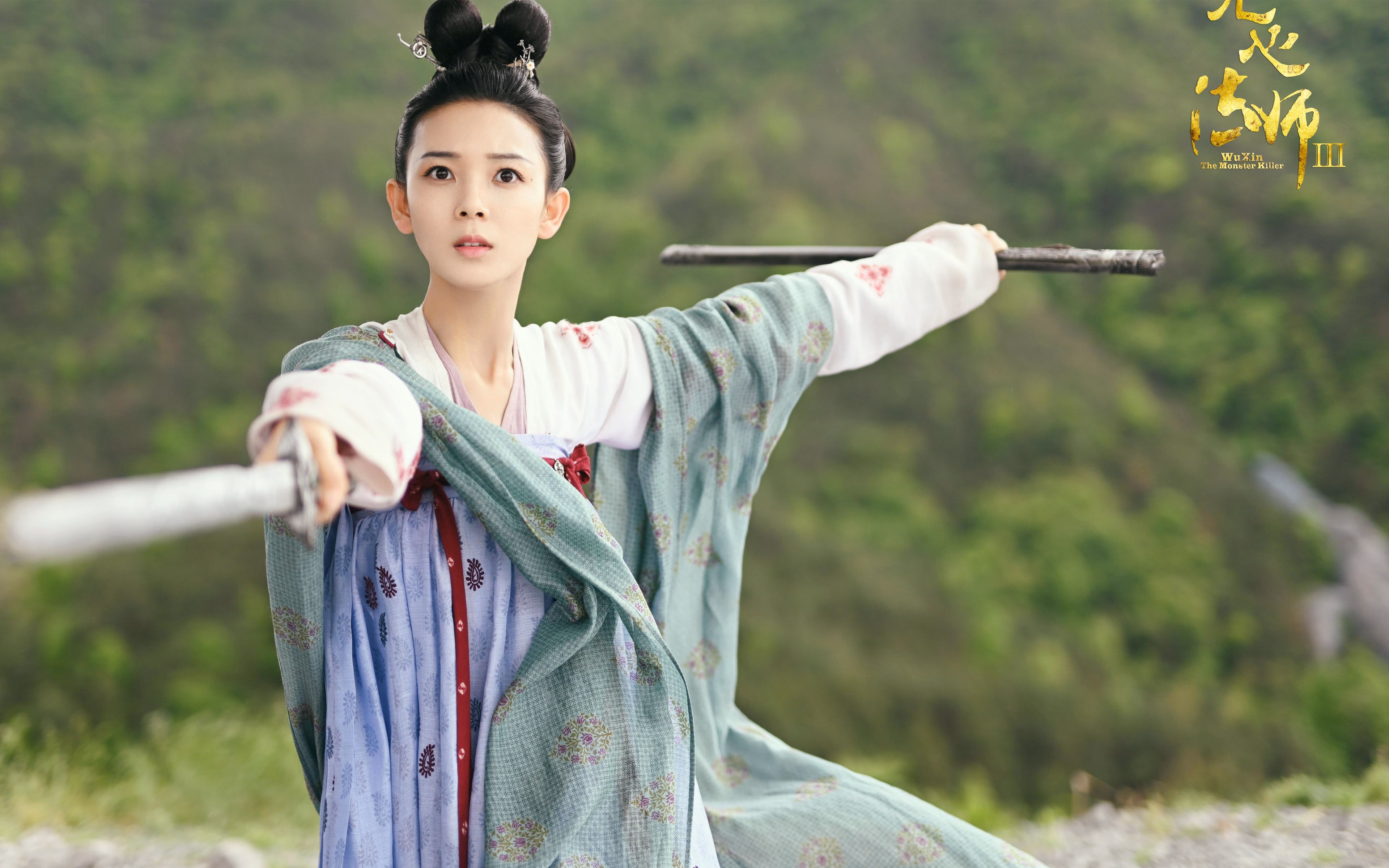 形容绿色农产品的词语四个字(形容绿色蔬菜)