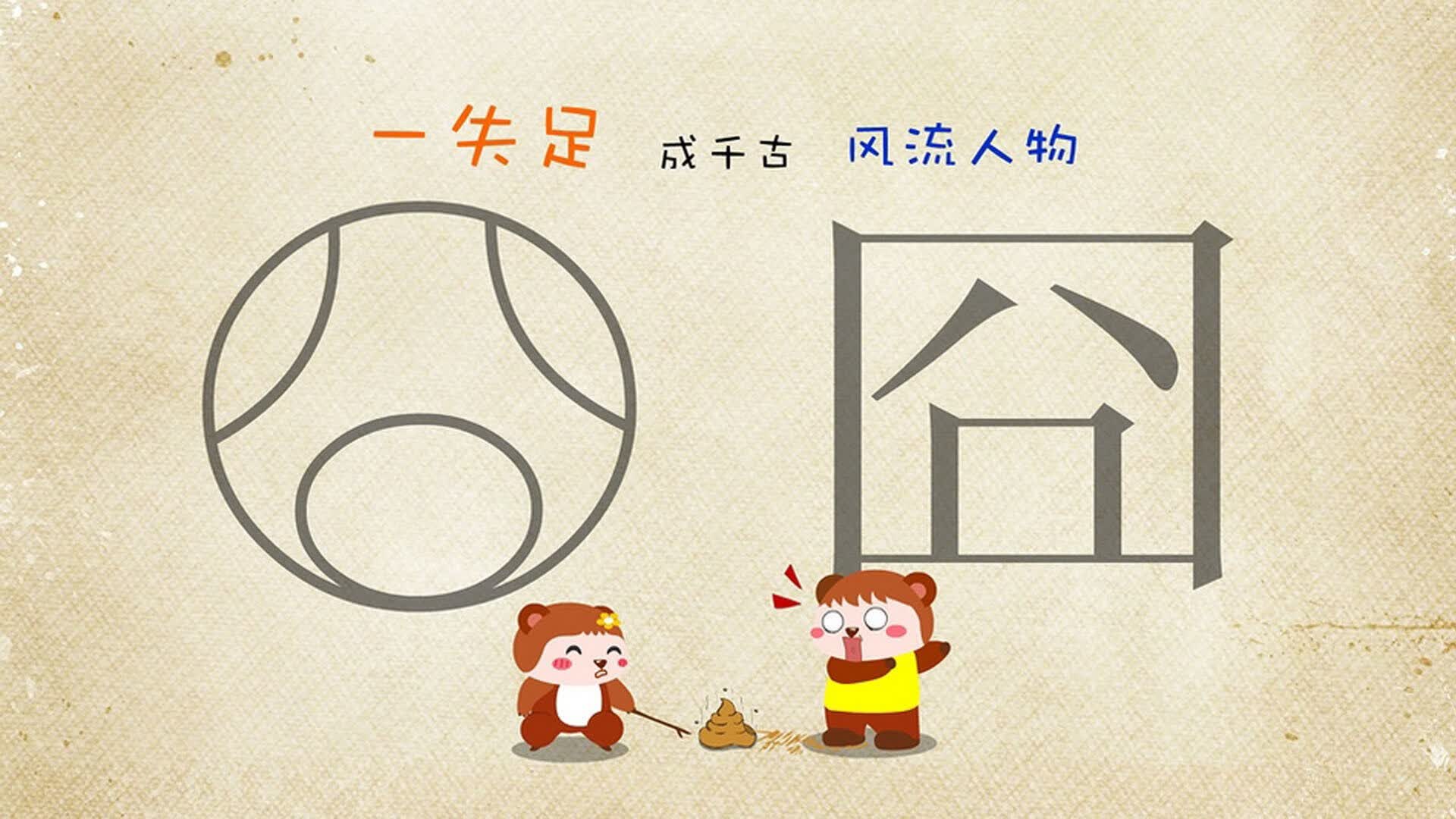 有机蔬菜网站有哪些(有机蔬菜品牌推荐)