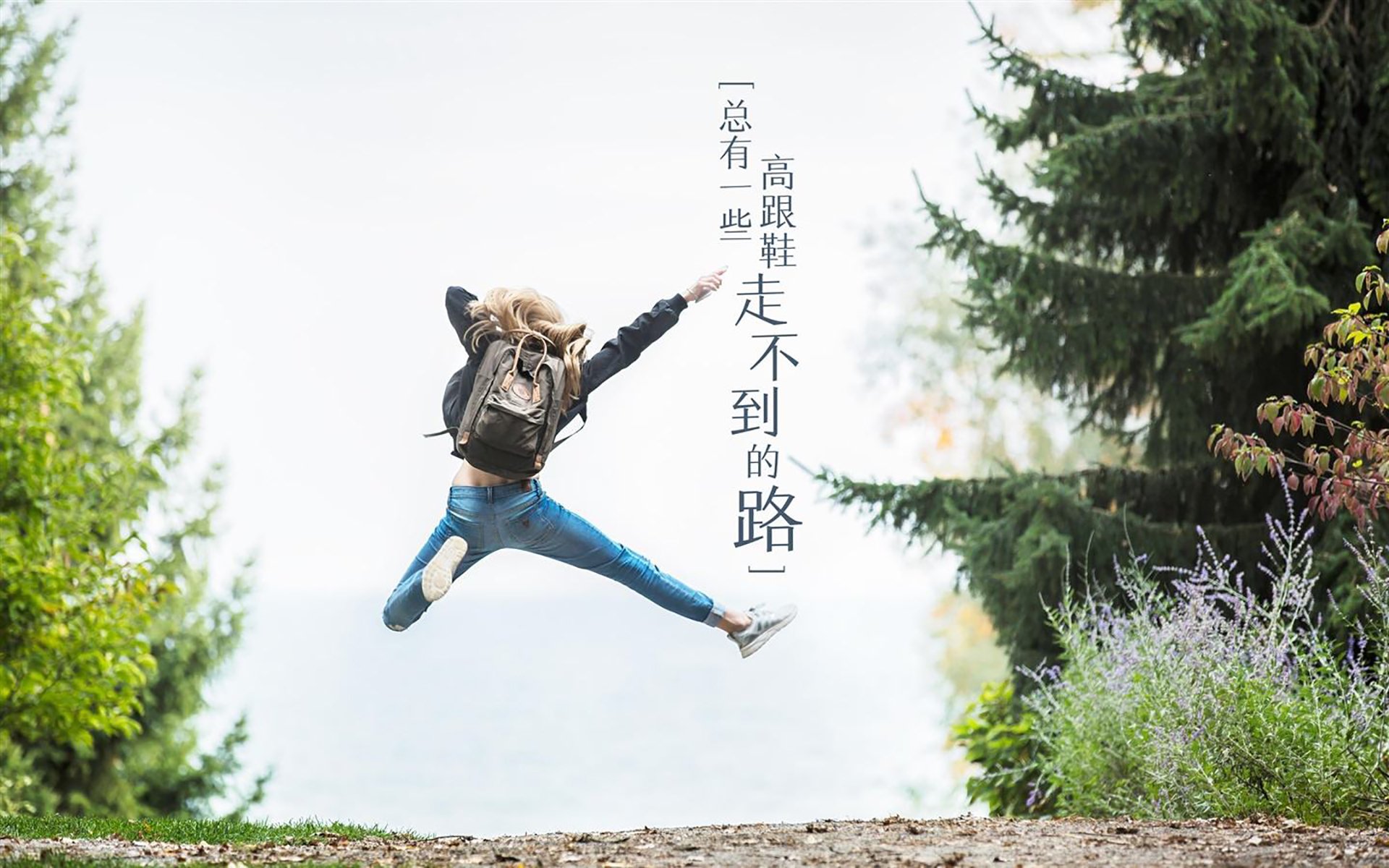 绿色农产品消费行为调查问卷(绿色农产品宣传语)